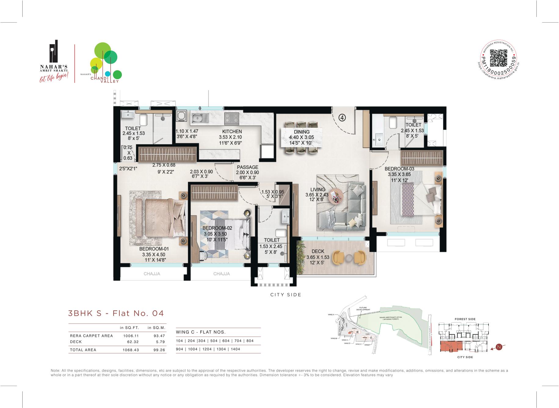 3 BHK Floor Plan Variant 8